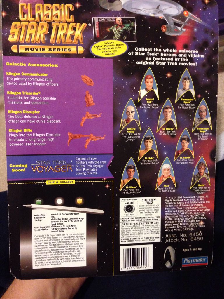 Commander Kruge - Playmates (Star Trek: Classics) action figure collectible [Barcode 043377064596] - Main Image 2