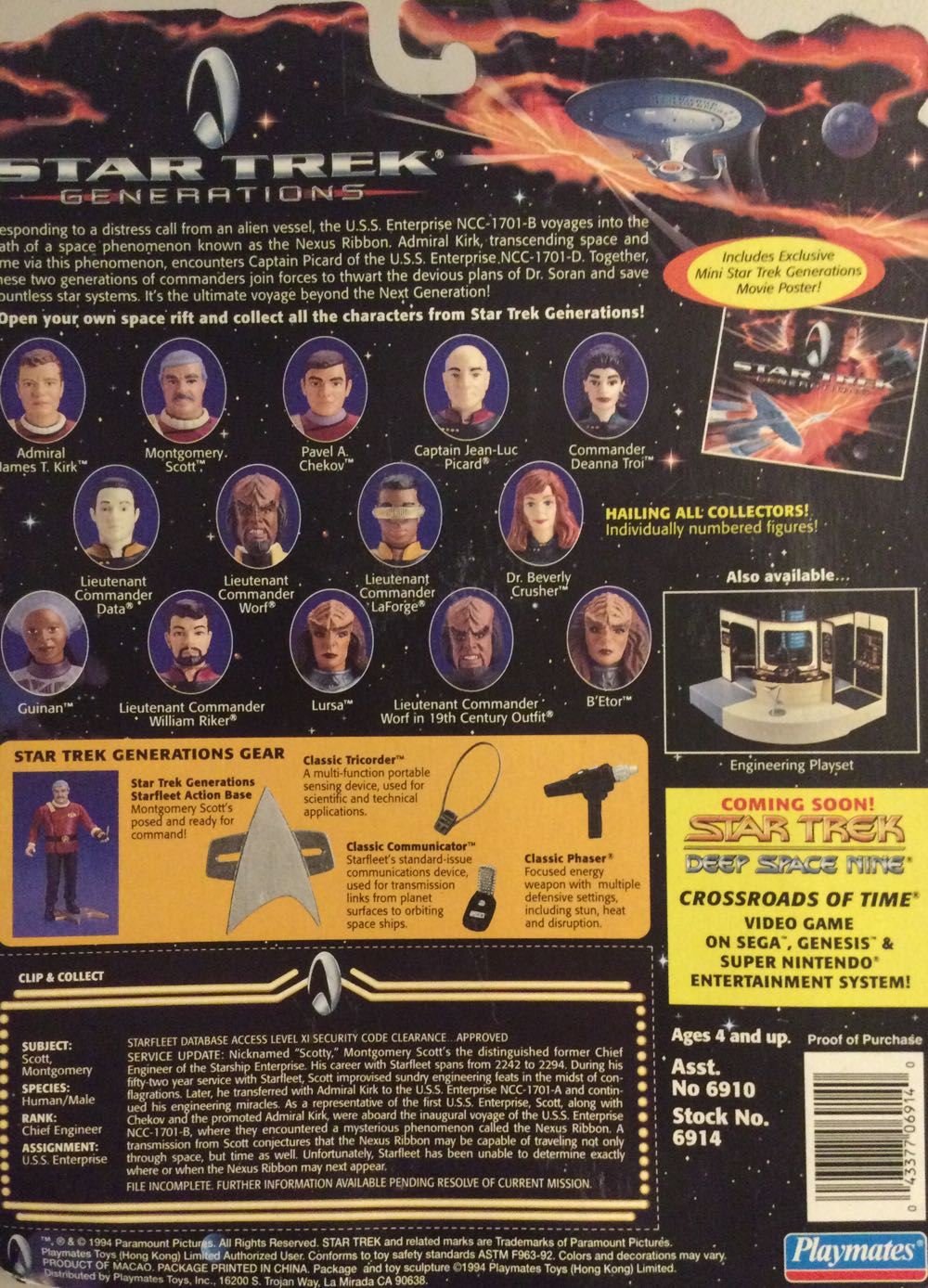 Montgomery Scott - Playmates (Star Trek: Generations) action figure collectible [Barcode 043377069140] - Main Image 3