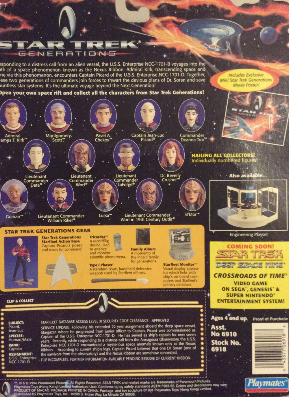 Captain Jean-Luc Picard - Playmates (Star Trek Generations) action figure collectible [Barcode 043377069188] - Main Image 3