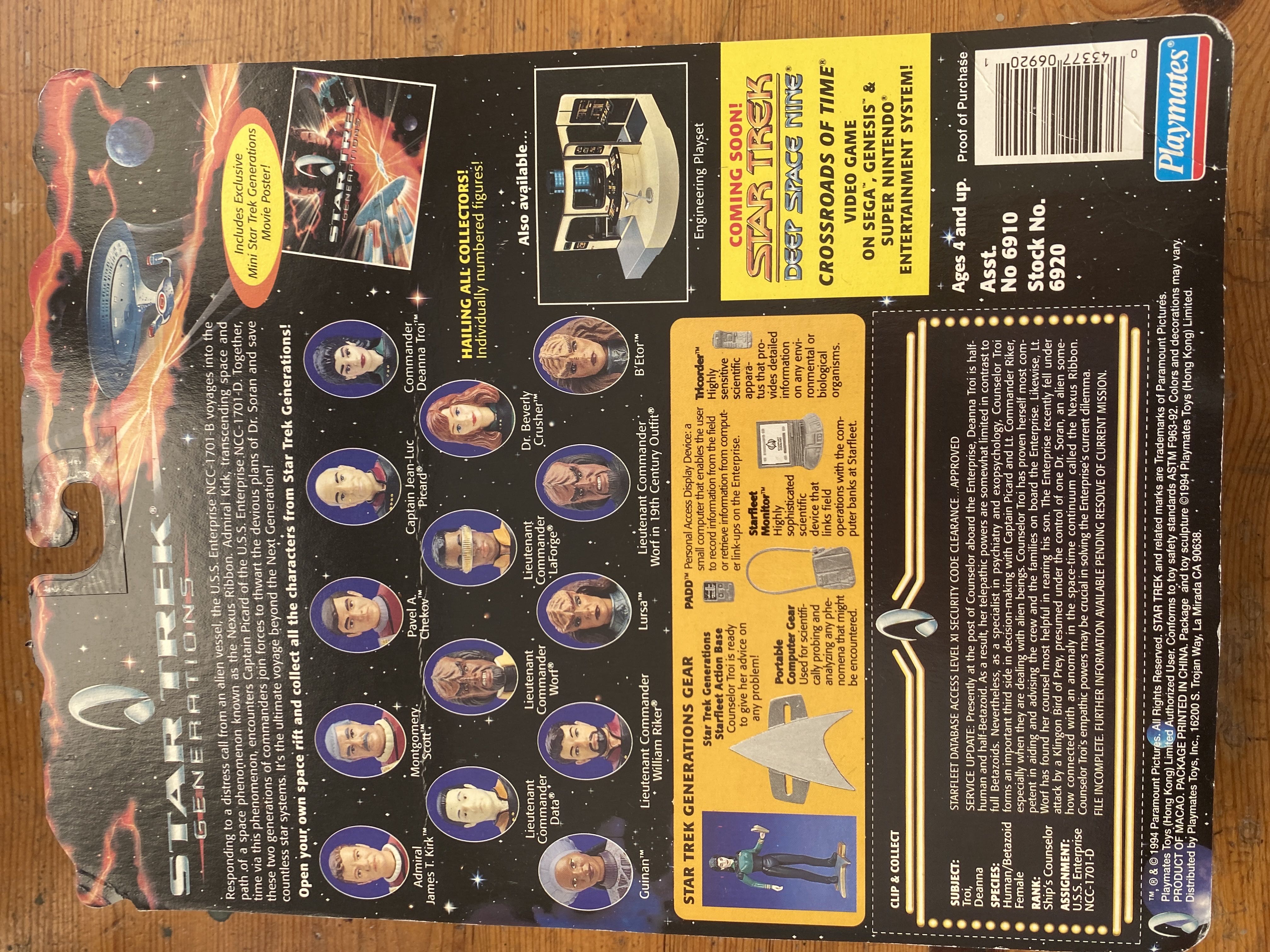 Star Trek TNG Commander Deanna Troi - Playmates (Star Trek Generations) action figure collectible [Barcode 043377069201] - Main Image 2