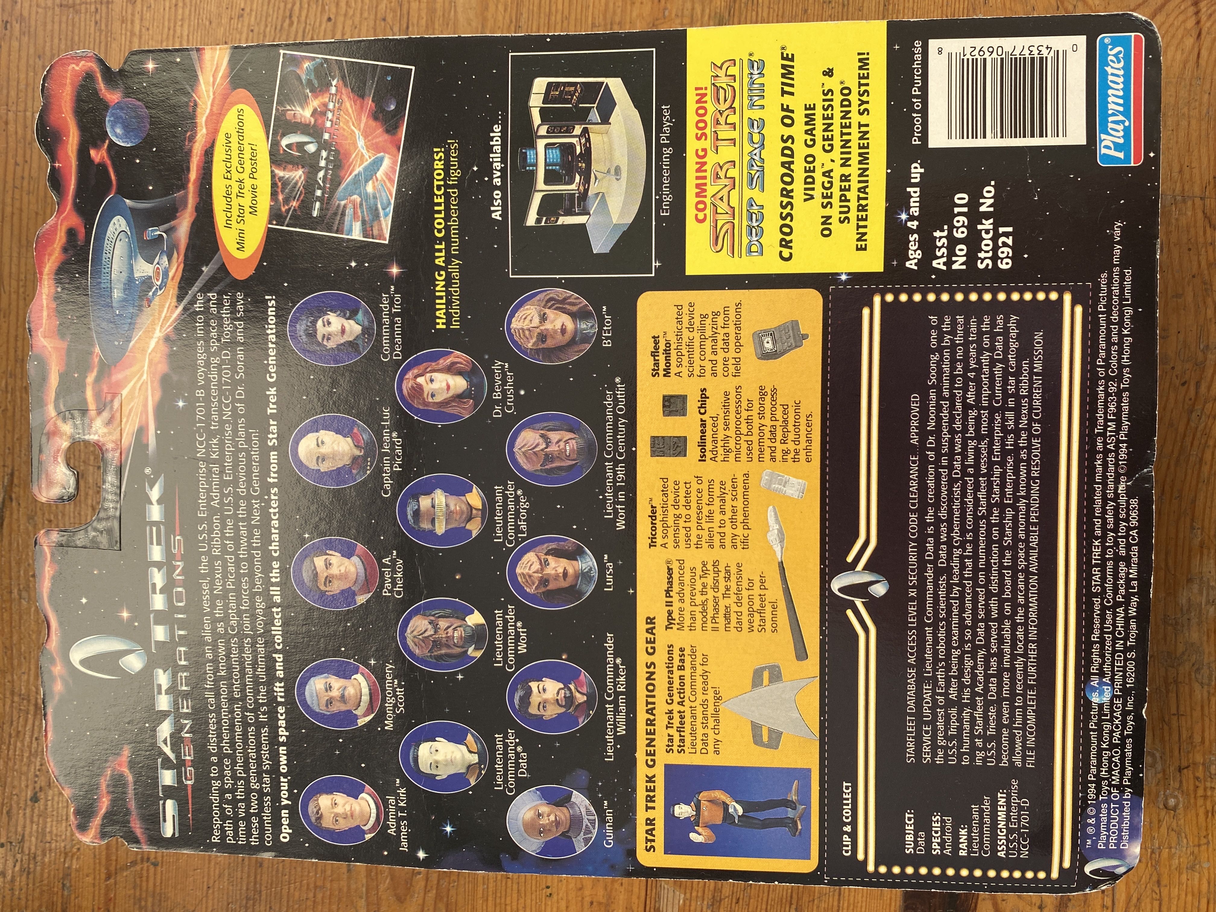 Star Trek Generations: Lieutenant Commander Data - Playmates (Star Trek Generations) action figure collectible [Barcode 043377069218] - Main Image 2