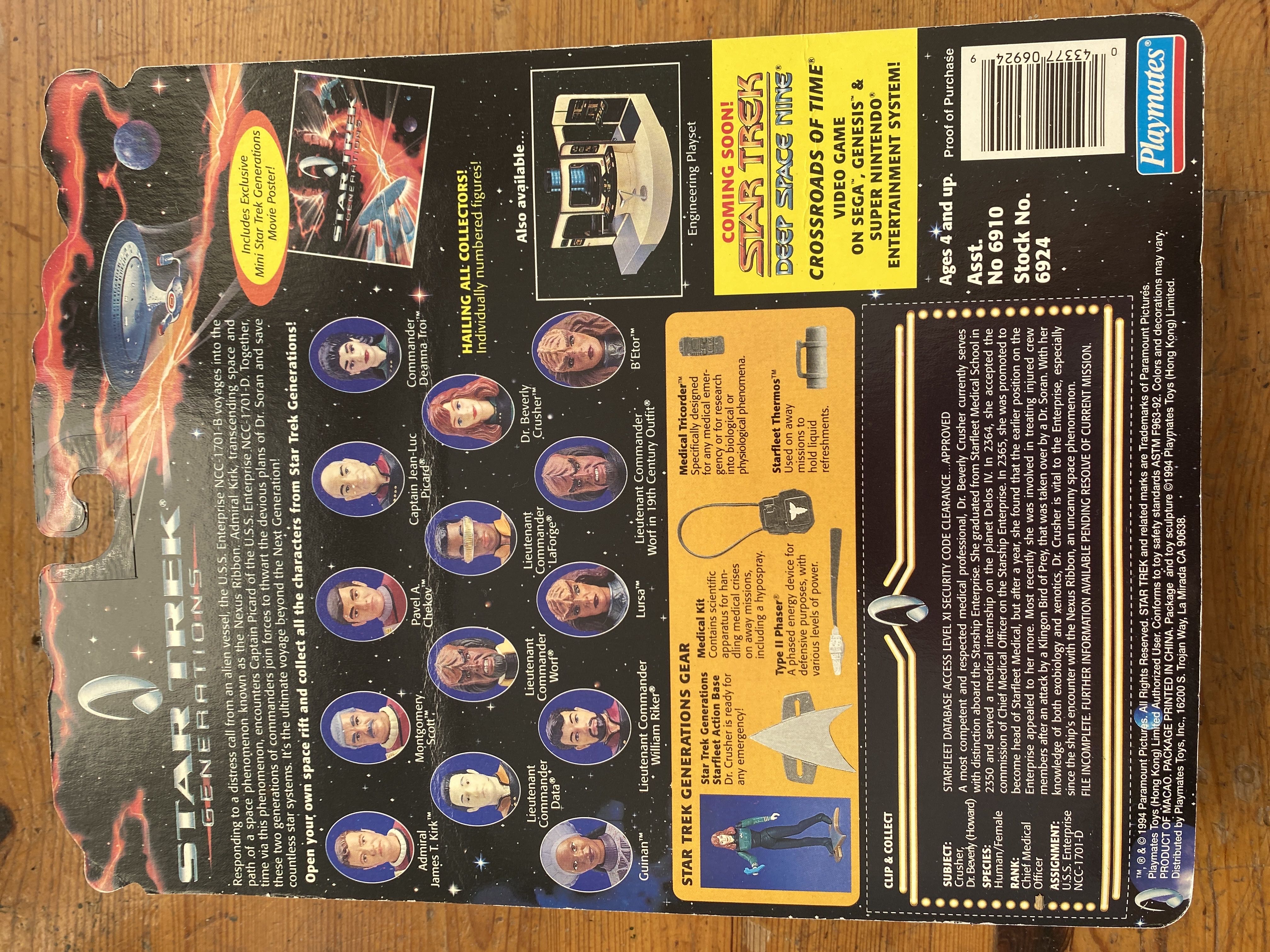 Beverly Crusher - Playmates (Star Trek: Generations) action figure collectible [Barcode 043377069249] - Main Image 2