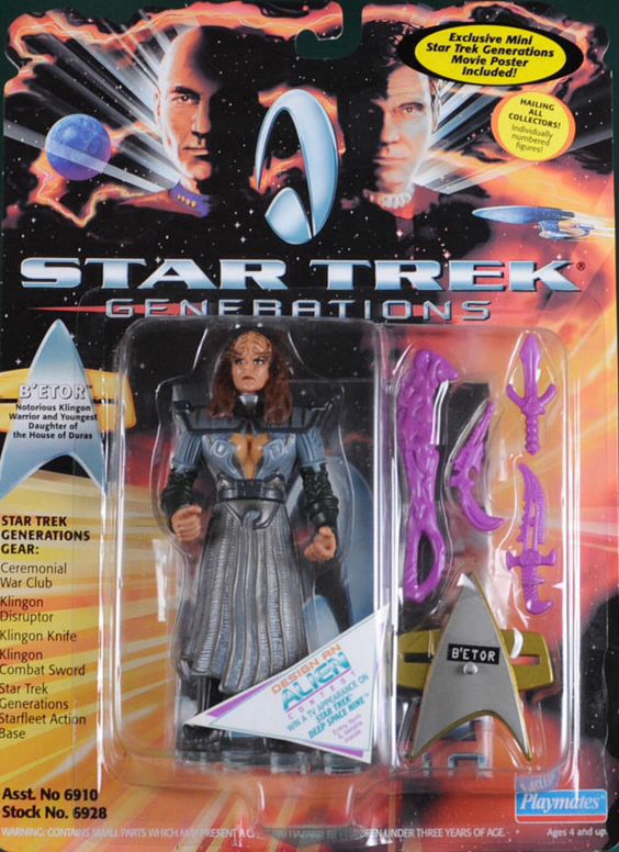 Spider-Man: Stealth Venom