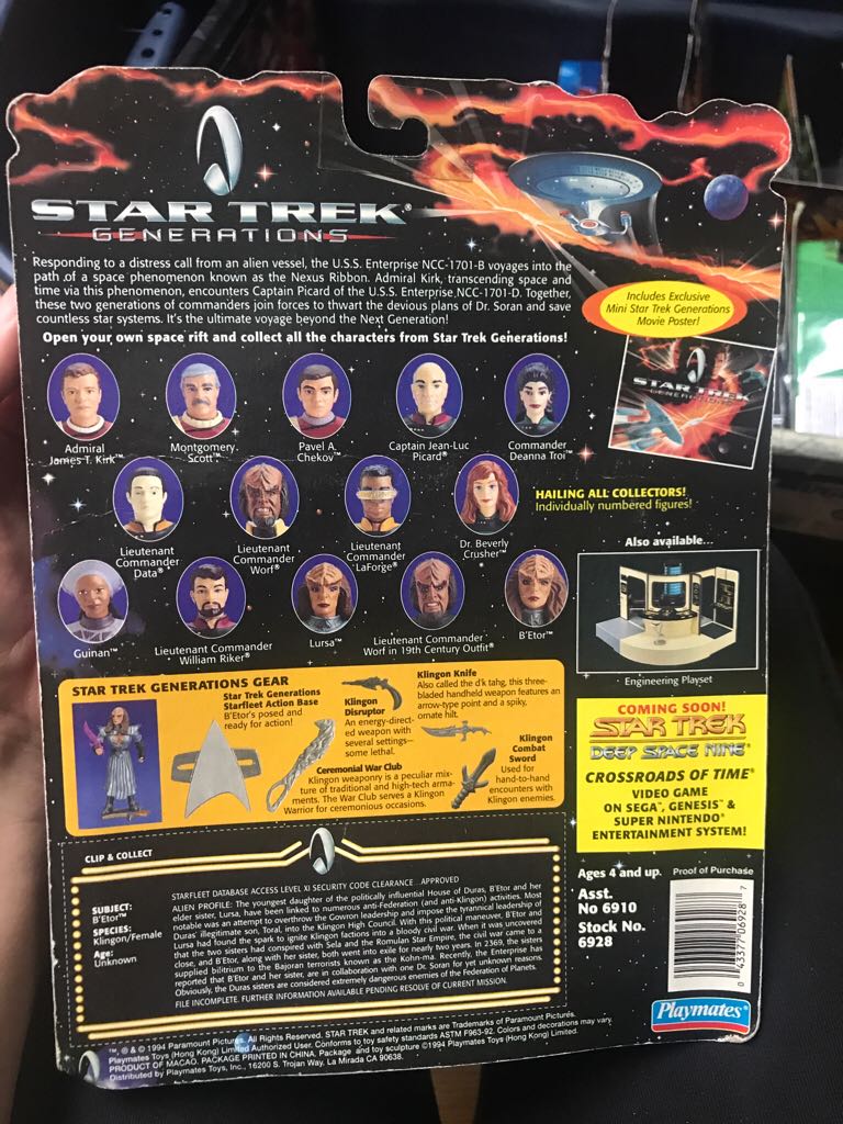 Star Trek TNG Generations B’Etor - Playmates (Star Trek: Generations) action figure collectible [Barcode 043377069287] - Main Image 2