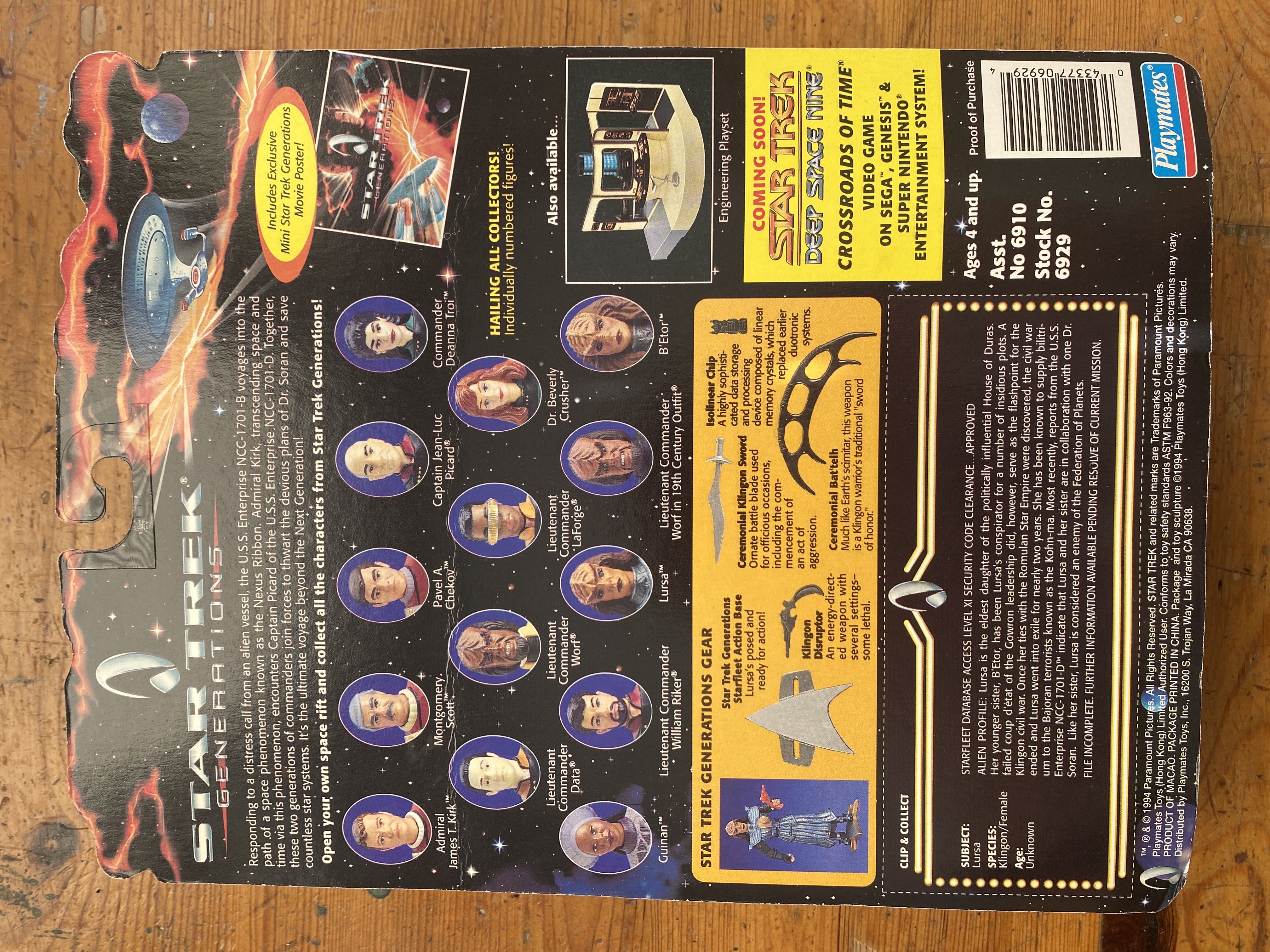 Lursa - Playmates (Star Trek: Generations) action figure collectible [Barcode 043377069294] - Main Image 2