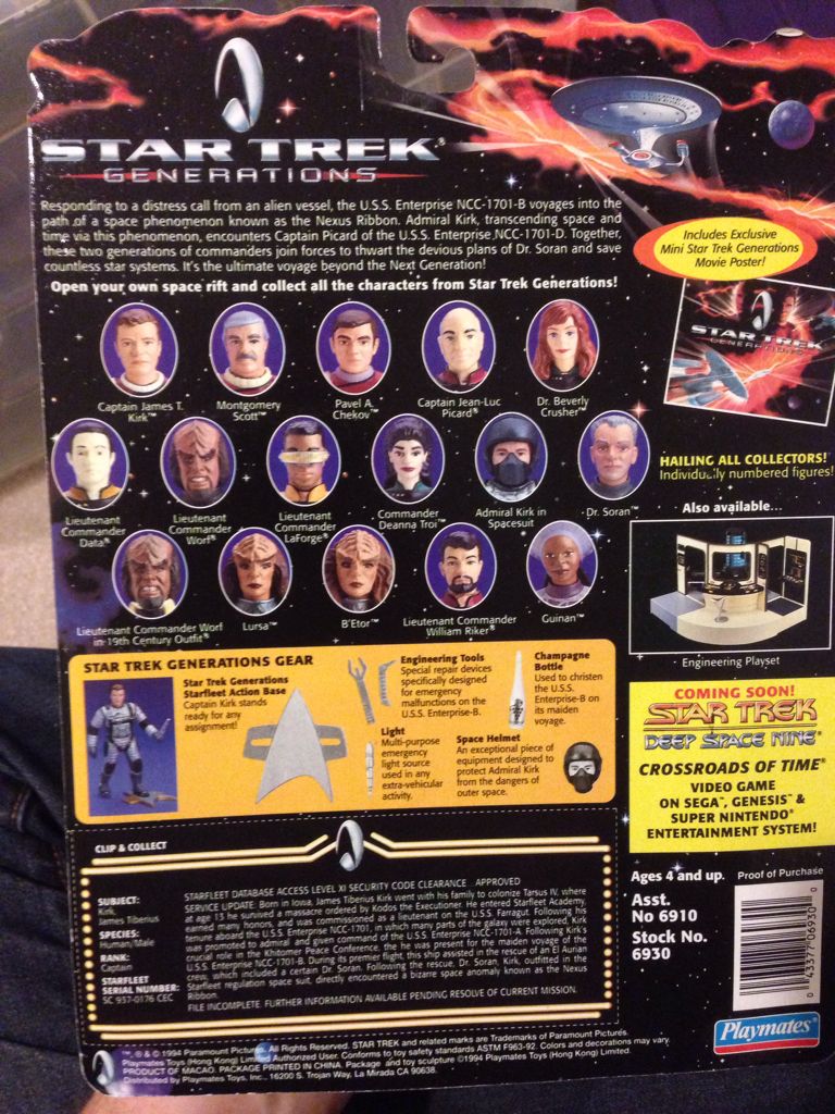 Captain James T. Kirk In Space Suit - Playmates (Star Trek: Generations) action figure collectible [Barcode 043377069300] - Main Image 2