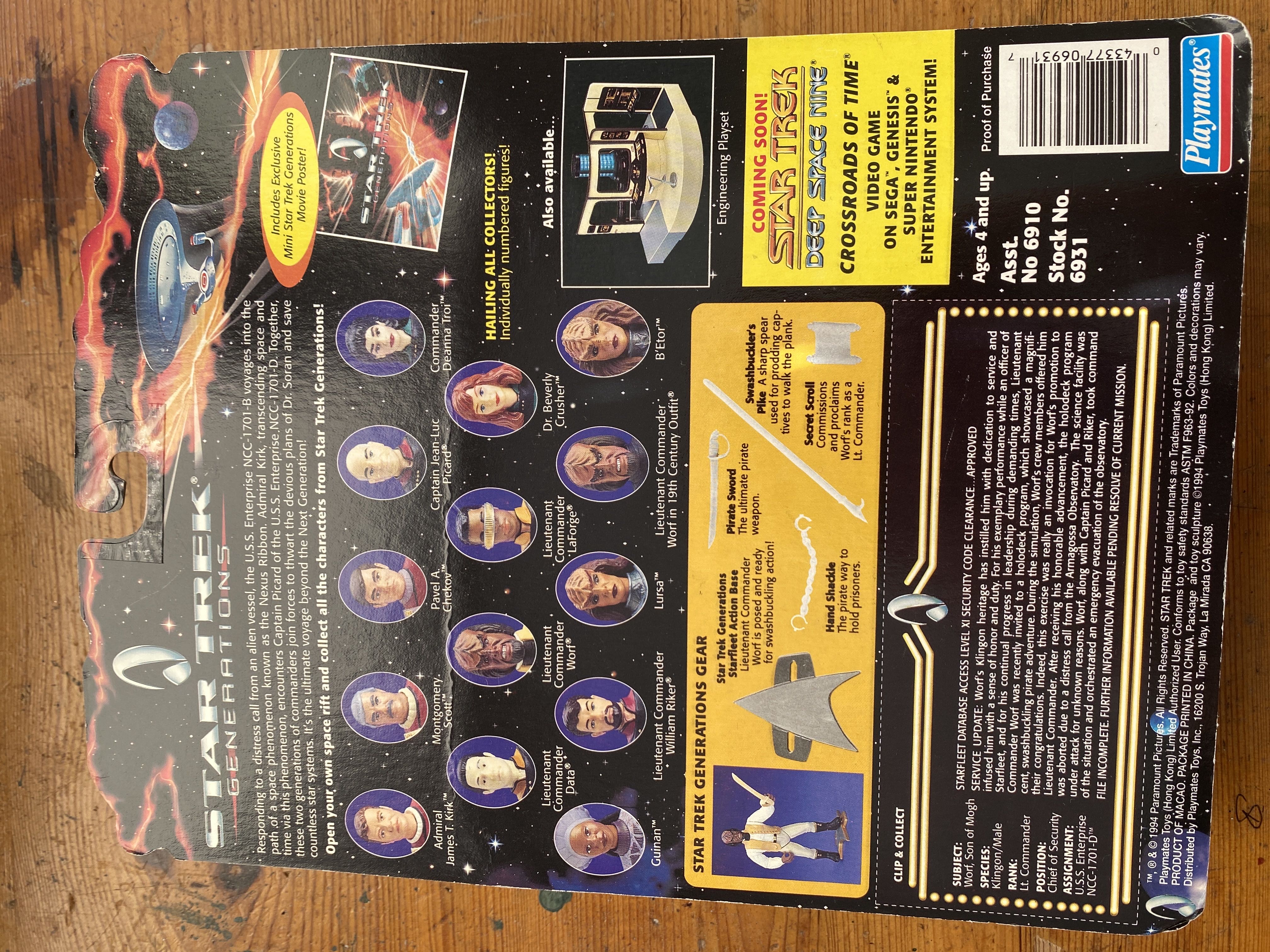 Lieutenant Commander Worf (19th Century Outfit) - Playmates (Star Trek: Generations) action figure collectible [Barcode 043377069317] - Main Image 2