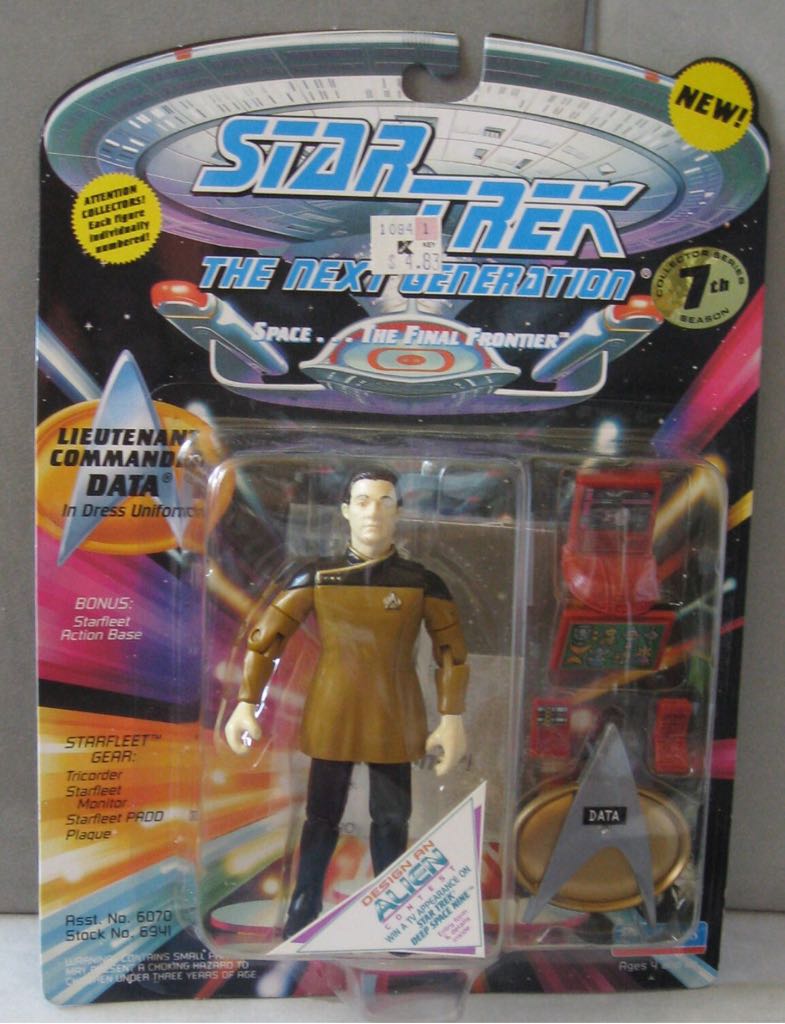 Star Trek TNG: Lieutenant Commander Data in Dress Uniform - Playmates (Star Trek: The Next Generation) action figure collectible [Barcode 043377069416] - Main Image 2