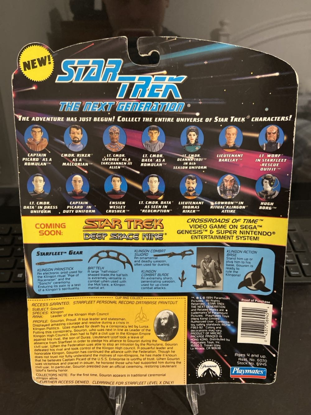 Gowron In Ritual Klingon Attire - Playmates Toys (Star Trek: The Next Generation) action figure collectible [Barcode 043377069454] - Main Image 2