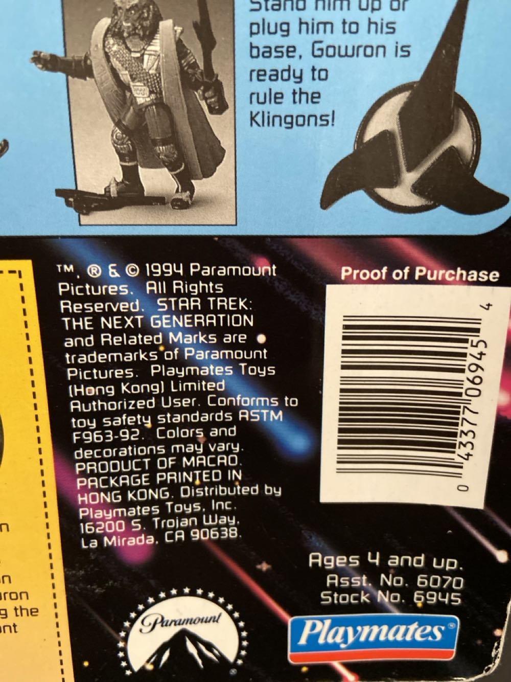 Gowron In Ritual Klingon Attire - Playmates Toys (Star Trek: The Next Generation) action figure collectible [Barcode 043377069454] - Main Image 3