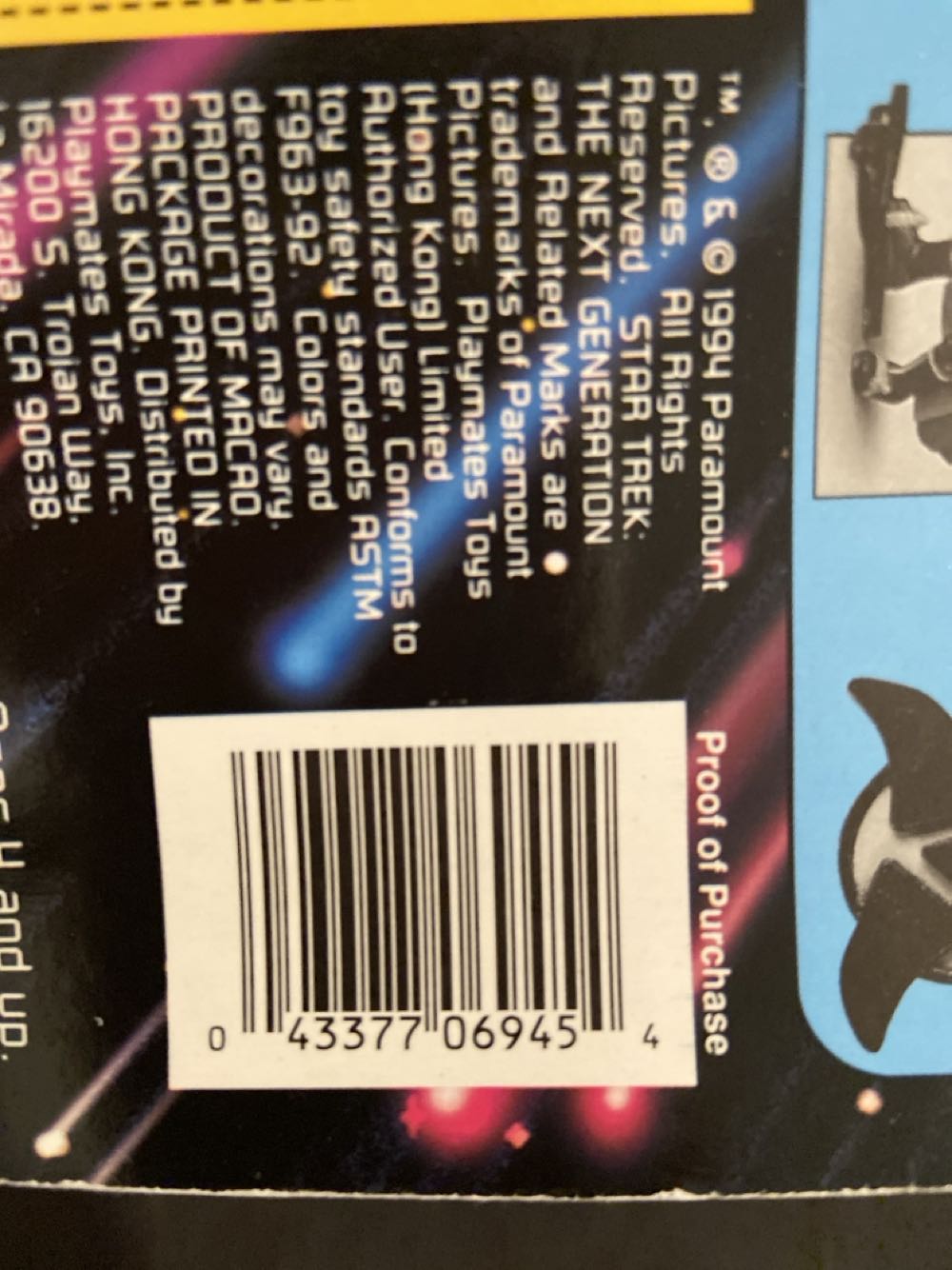 Gowron In Ritual Klingon Attire - Playmates Toys (Star Trek: The Next Generation) action figure collectible [Barcode 043377069454] - Main Image 4
