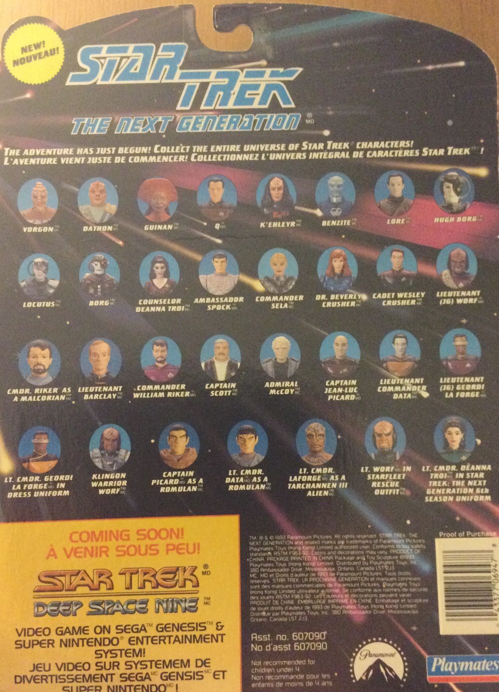 Lieutenant Commander Data As Seen in ”Redemption” - Playmates (Star Trek: The Next Generation) action figure collectible [Barcode 043377069478] - Main Image 2