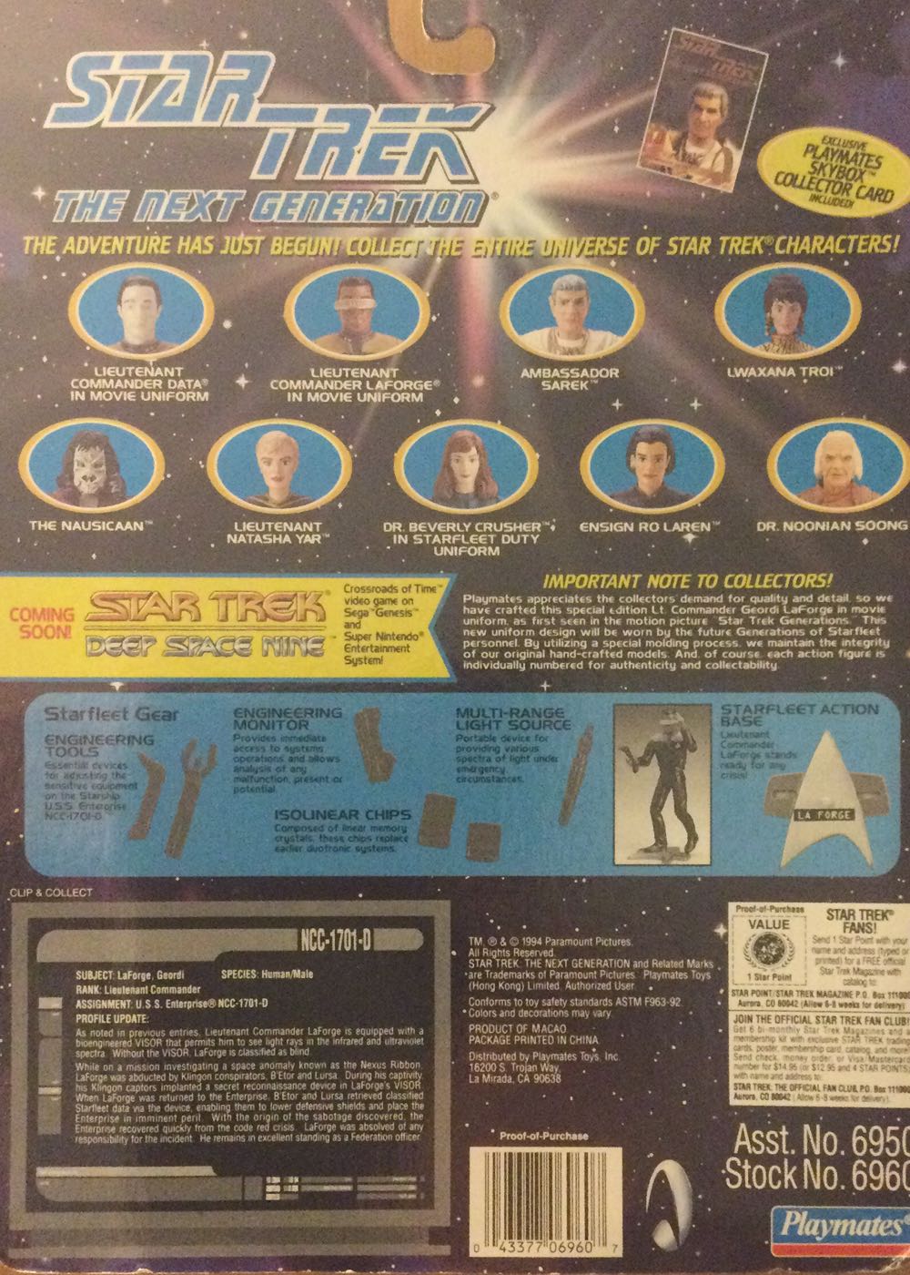 Lieutenant Commander Geordi La Forge in Movie Uniform - Star Trek: The Next Generation - Playmates Toys (Star Trek: The Next Generation) action figure collectible [Barcode 043377069607] - Main Image 2