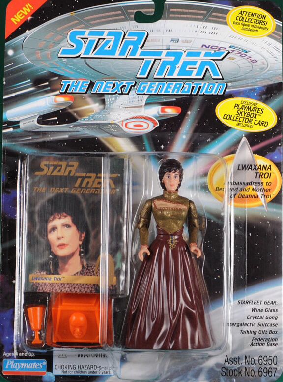 Coneheads Beldar In Suburban Uniform