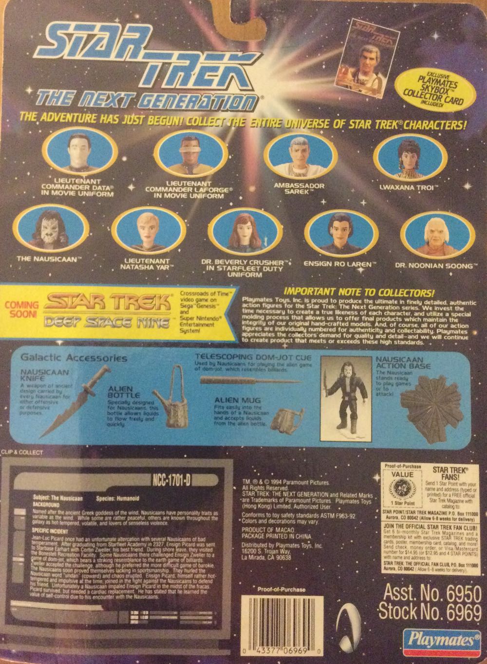 The Nausicaan - Playmates (Star Trek: The Next Generation) action figure collectible [Barcode 043377069690] - Main Image 2