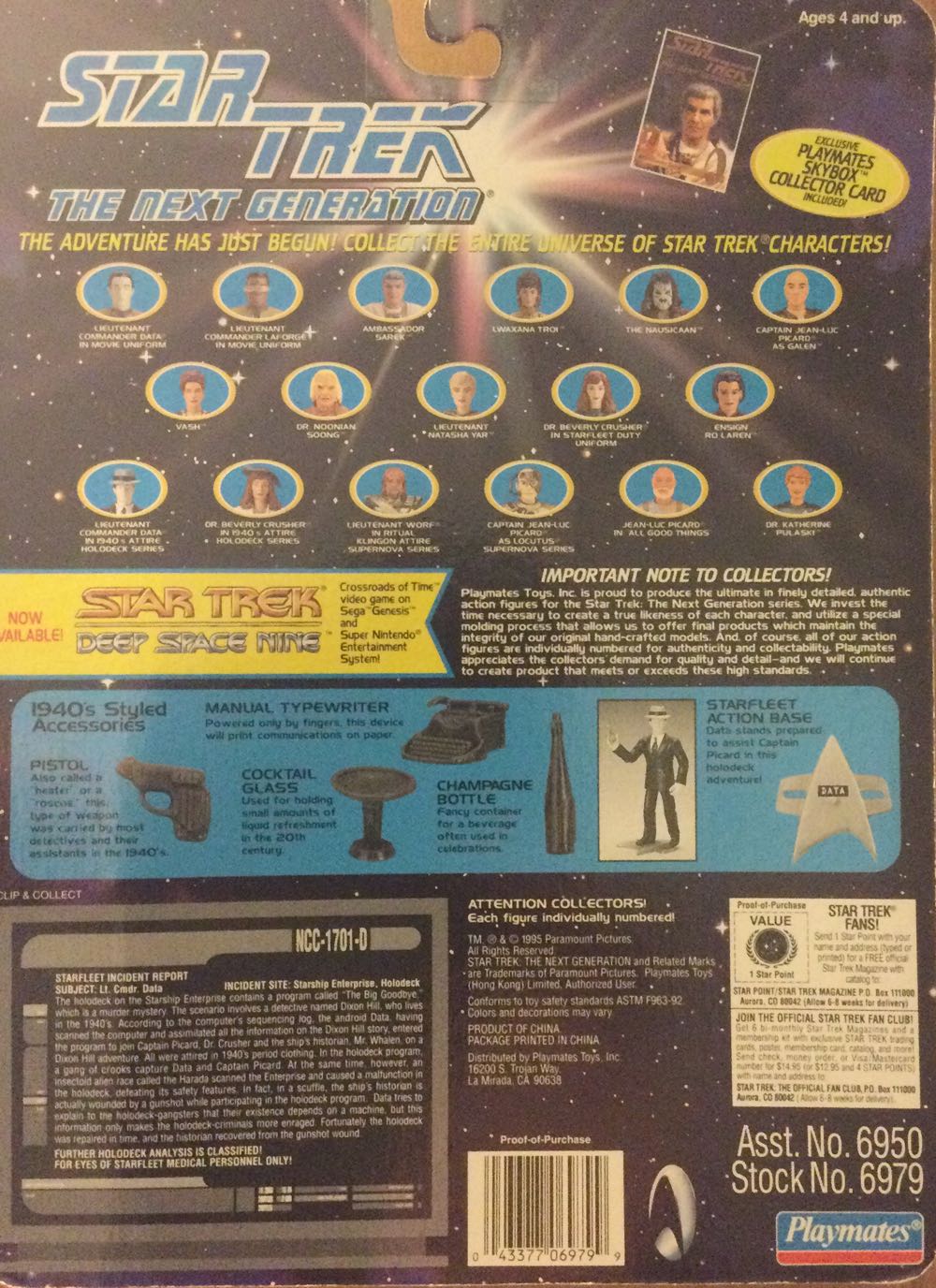 Data in 1940s Attire - Playmates (Star Trek TNG) action figure collectible [Barcode 043377069799] - Main Image 2