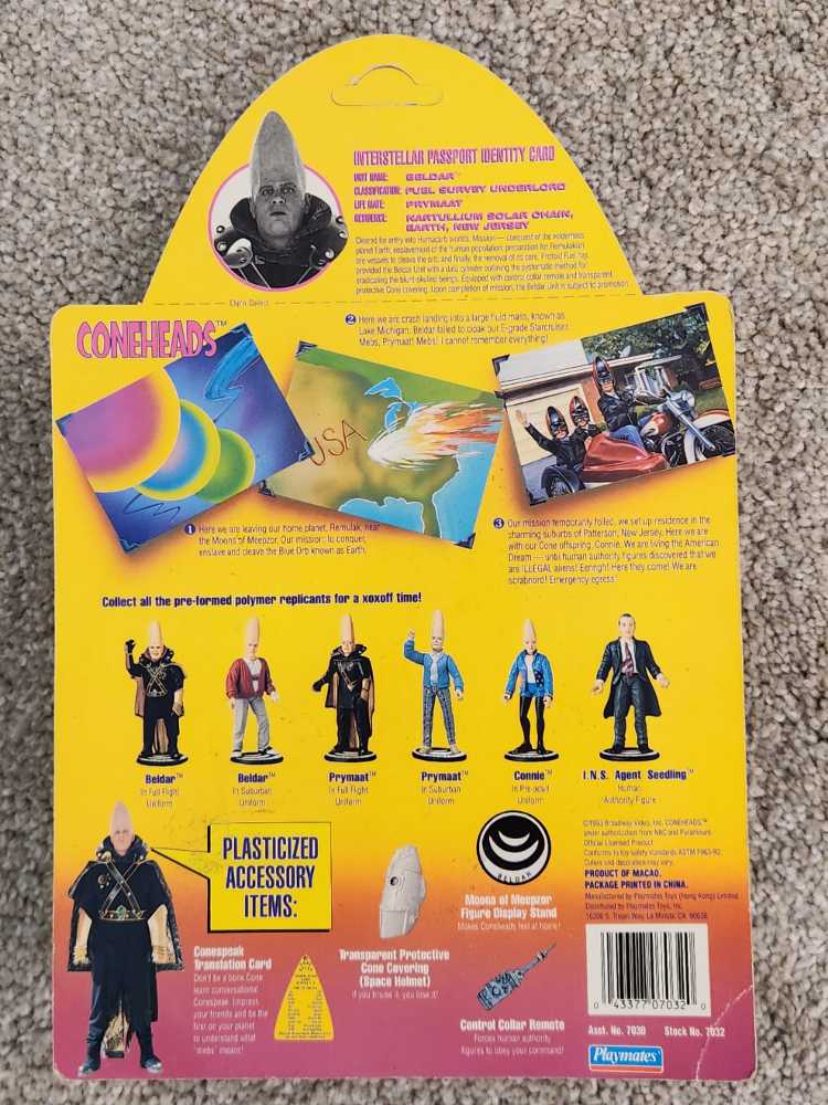 Coneheads: Beldar in Full Flight Uniform - Playmates Toys (Coneheads) action figure collectible [Barcode 043377070320] - Main Image 2