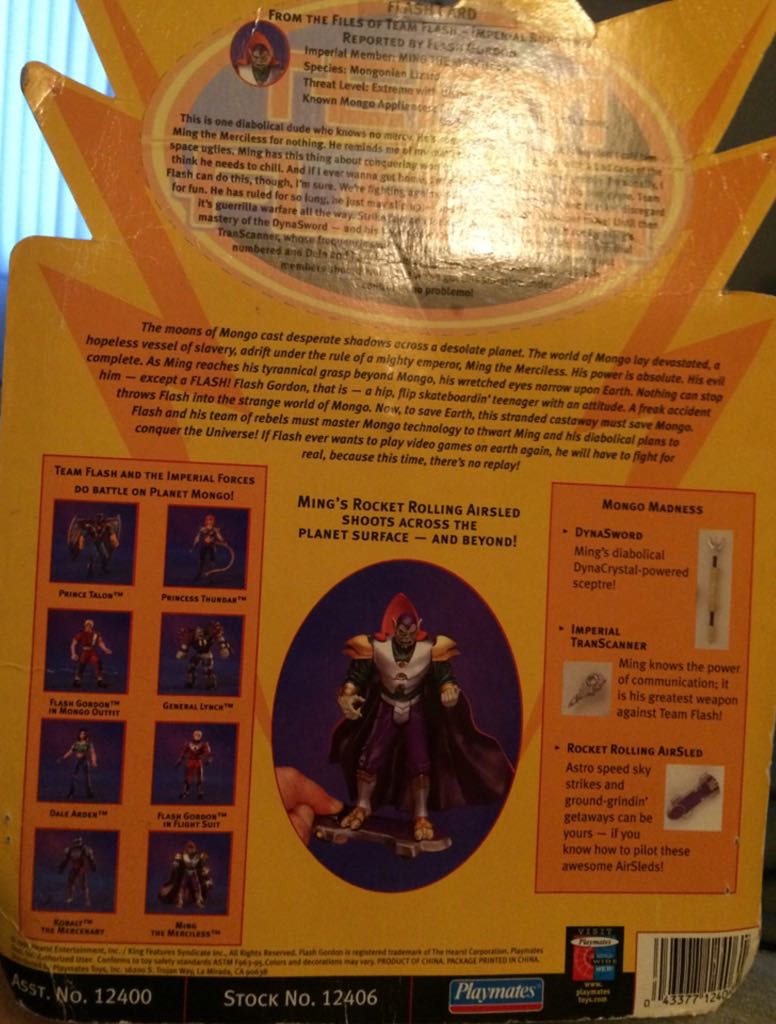 Ming the Merciless - Playmates (Flash Gordon) action figure collectible [Barcode 043377124061] - Main Image 2