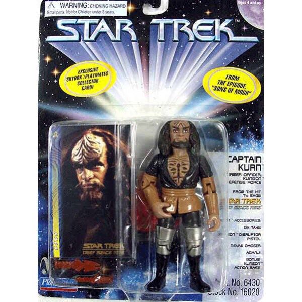 Captain Kurn (Gray Accessories) - Playmates (Star Trek: Basic) action figure collectible [Barcode 043377160205] - Main Image 2