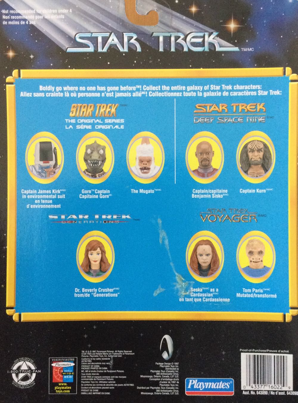 Star Trek - Seska as a Cardassian - Playmates (Star Trek) action figure collectible [Barcode 043377160229] - Main Image 2