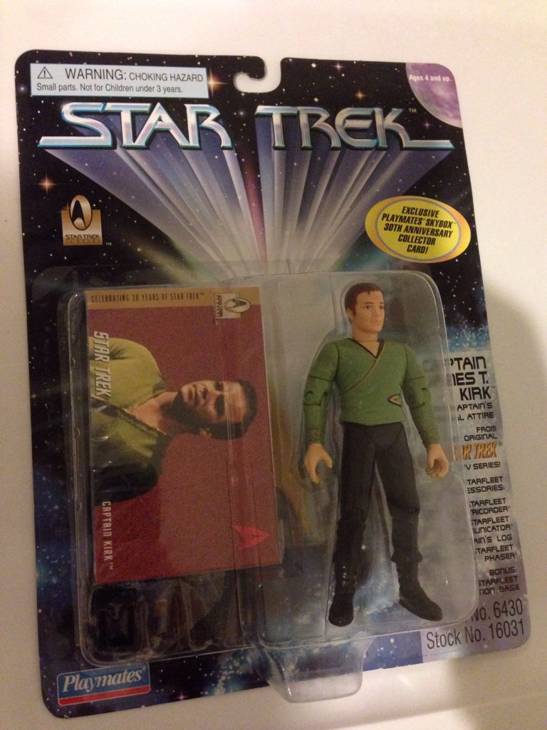 Imperial Forces Gift Set (Darth Vader, Boba Fett, Stormtrooper, Emperor Palpatine, Imperial Star Destroyer, TIE Fighter, AT-AT & AT-ST)