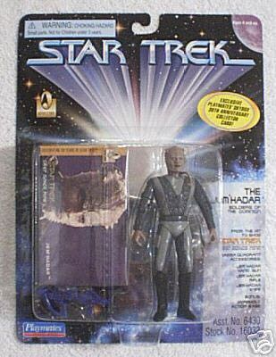 Jem’Hadar - Playmates (Star Trek: Deep Space Nine) action figure collectible [Barcode 043377160328] - Main Image 2