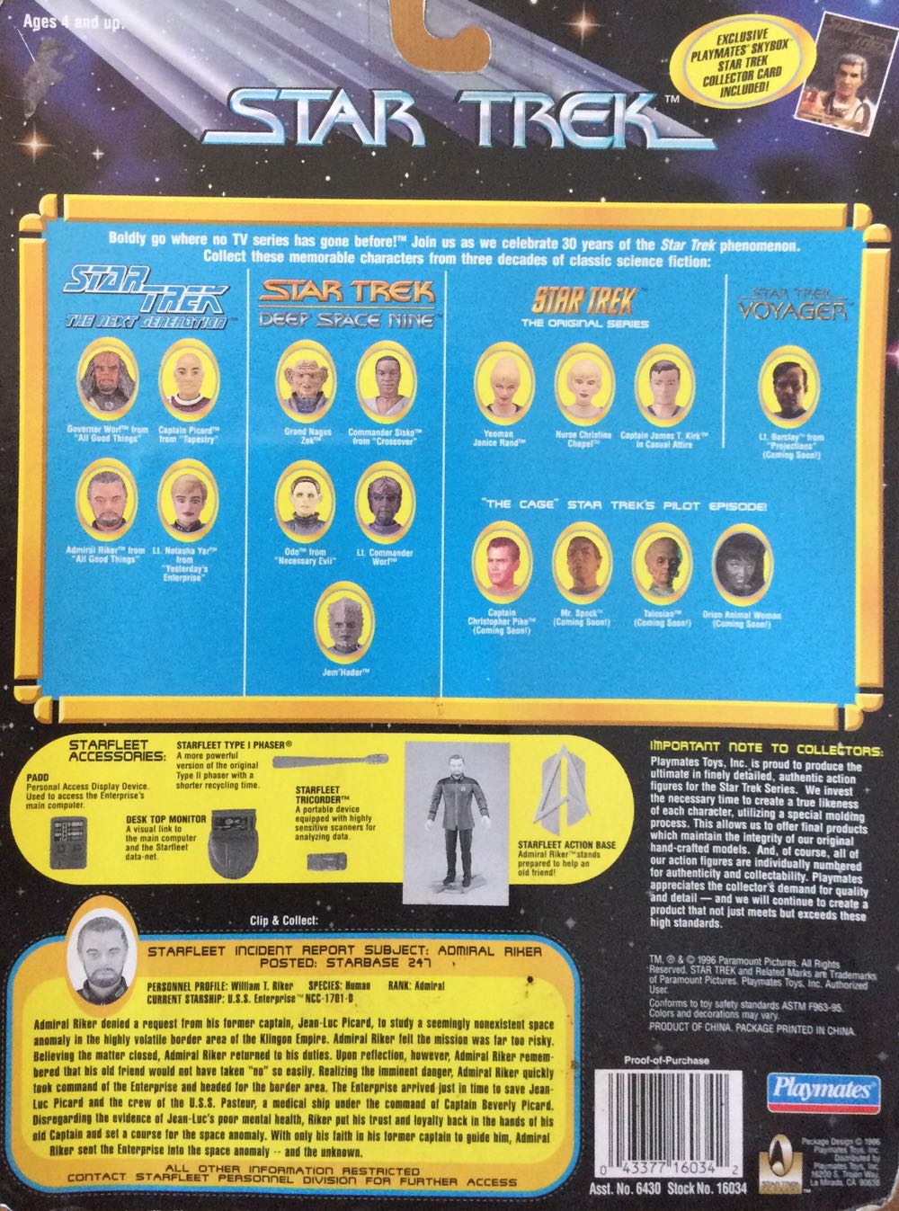 Admiral William T Riker - Playmates Toys (Star Trek: Mixed Series) action figure collectible [Barcode 043377160342] - Main Image 2