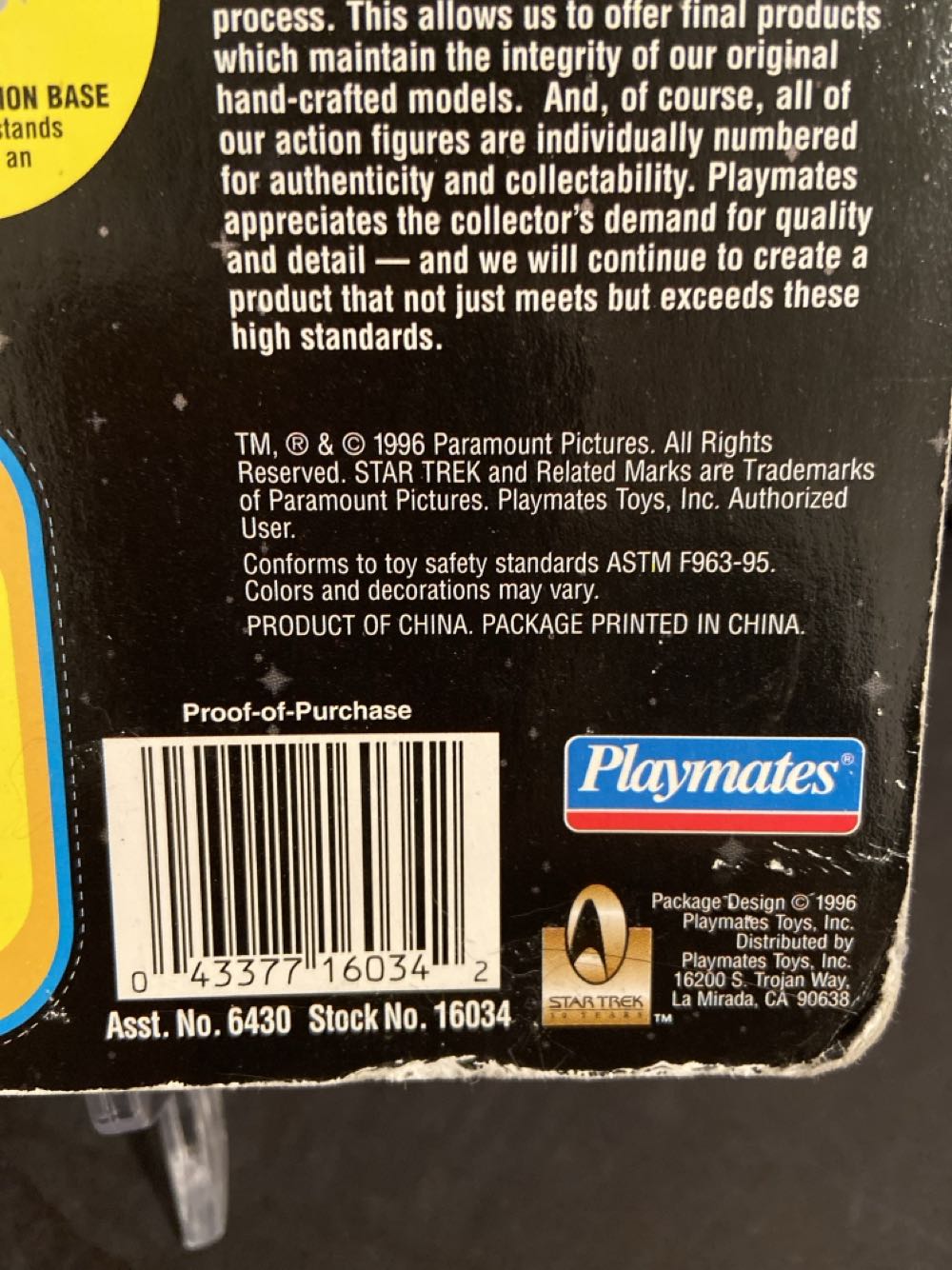 Admiral William T Riker - Playmates Toys (Star Trek: Mixed Series) action figure collectible [Barcode 043377160342] - Main Image 3