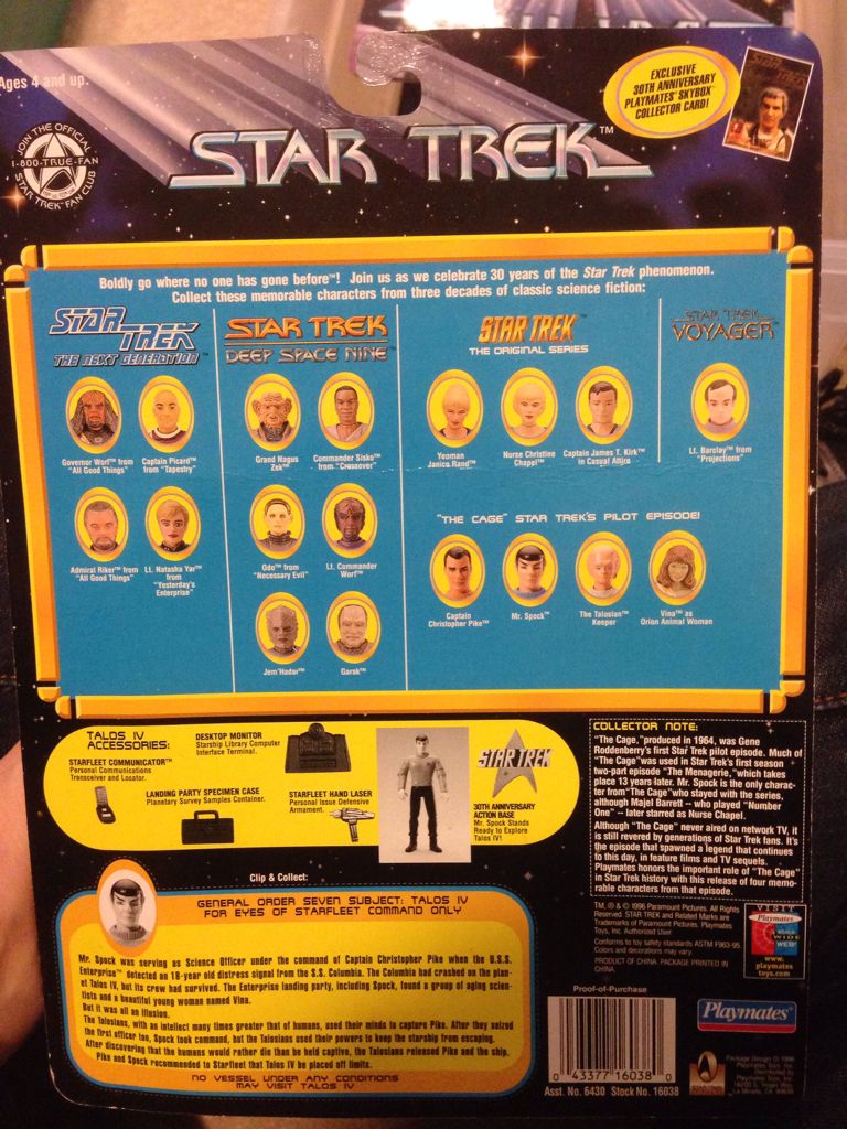 Mister Spock - Playmates (Star Trek TOS) action figure collectible [Barcode 043377160380] - Main Image 2