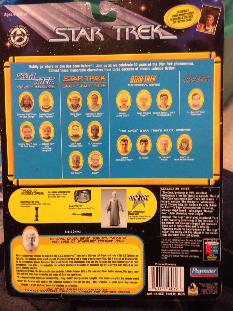 E - Talisman Keeper - Star Trek The Original Series - Playmates (Star Trek Original Series) action figure collectible [Barcode 043377160397] - Main Image 2