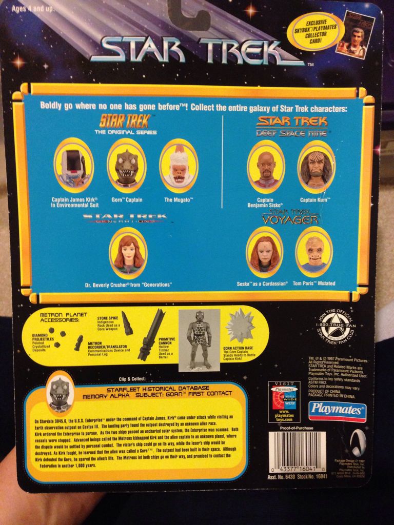 Captain Gorn - Playmates (Star Trek: Basic) action figure collectible [Barcode 043377160410] - Main Image 2