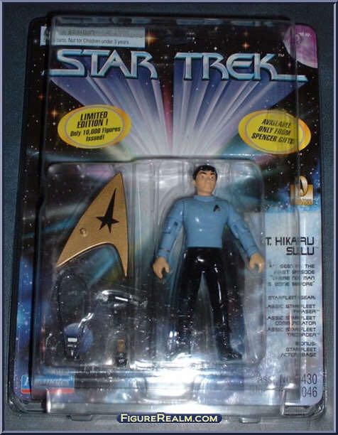 Lt. Hikaru Sulu - Playmates (Star Trek Mixed Series) action figure collectible [Barcode 043377160465] - Main Image 2