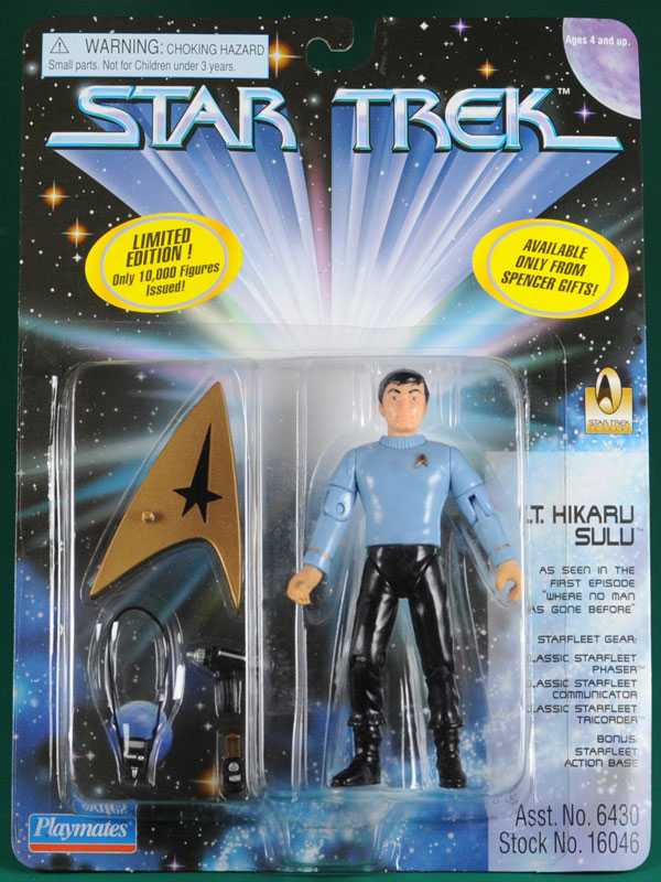 Lt. Hikaru Sulu - Playmates (Star Trek Mixed Series) action figure collectible [Barcode 043377160465] - Main Image 3
