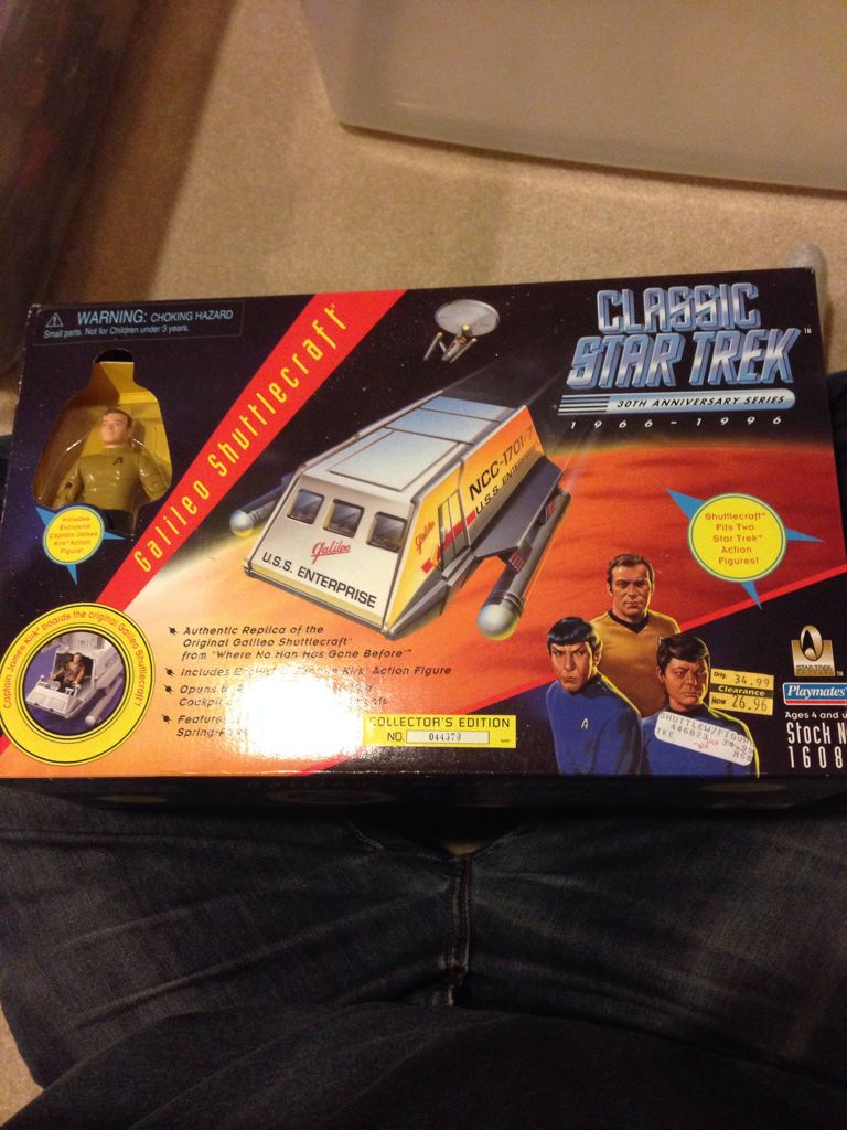 G.I. Joe: Children’s Facial Tissues