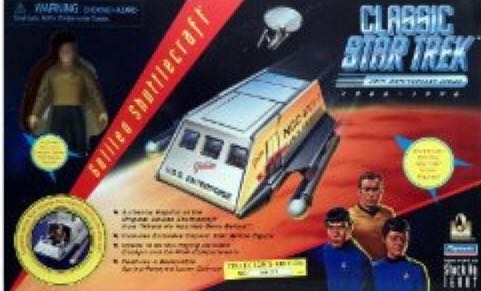 Galileo Shuttlecraft - Playmates (Star Trek: Classics) action figure collectible [Barcode 043377160878] - Main Image 2