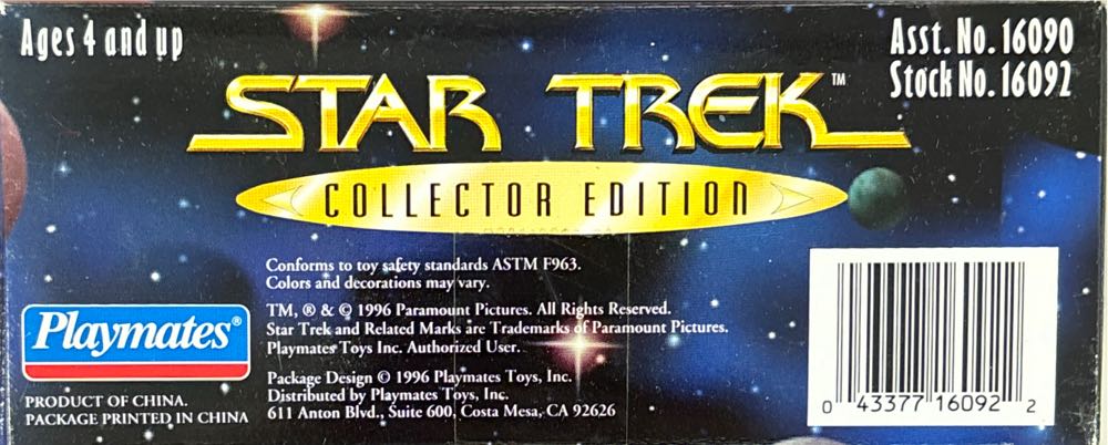 Mr. Spock-”A Piece Of The Action.” - Playmates Toys (Star Trek TOS) action figure collectible [Barcode 043377160922] - Main Image 3