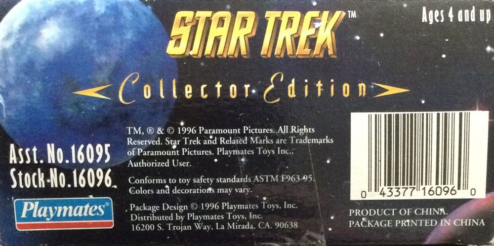 Star Trek 9”:Captain Kirk - Playmates Toys (Star Trek Collector Edition) action figure collectible [Barcode 043377160960] - Main Image 3