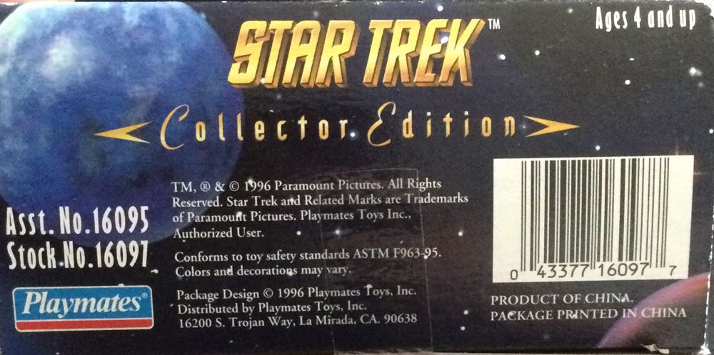 Mr. Spock ”Where No Man Has Gone Before” - Playmates Toys (Star Trek: Collector Series) action figure collectible [Barcode 043377160977] - Main Image 3