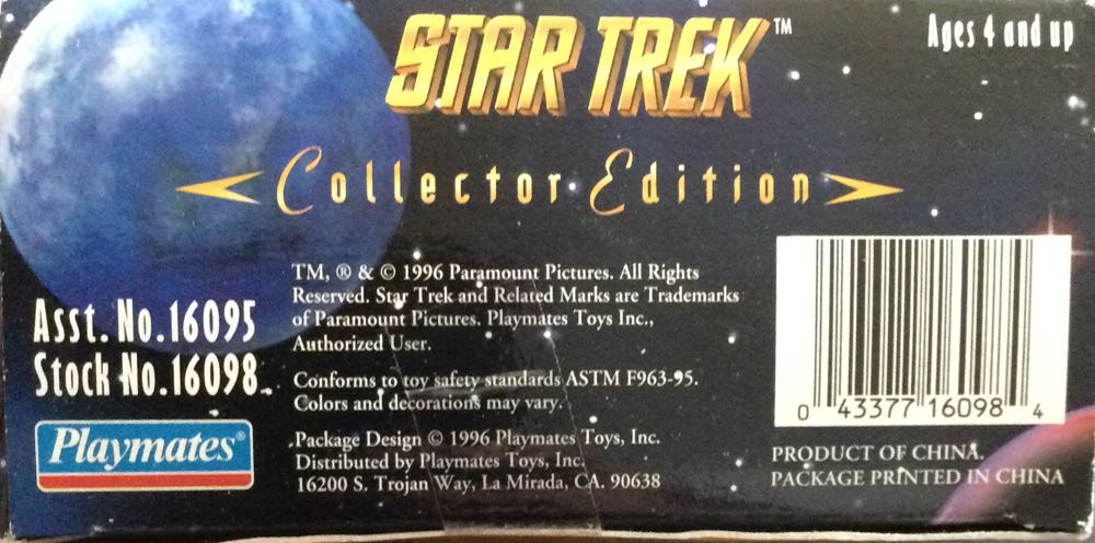 Star Trek (9”) Figure - Lt. Commander Montgomery Scott  ”Where No Man Has Gone Before.” - Playmates (Star Trek: Collector Series) action figure collectible [Barcode 043377160984] - Main Image 3