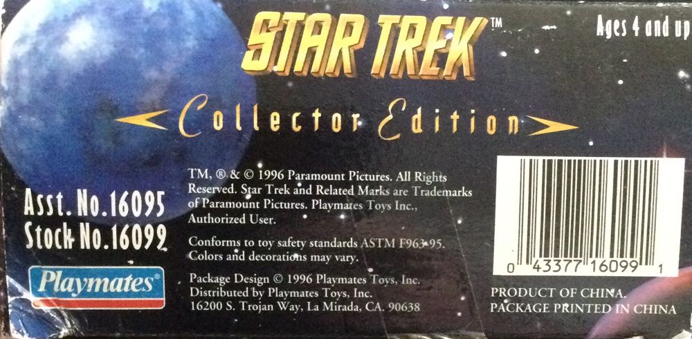 Lieutenant Hikaru Sulu - Playmates Toys (Star Trek TOS) action figure collectible [Barcode 043377160991] - Main Image 3