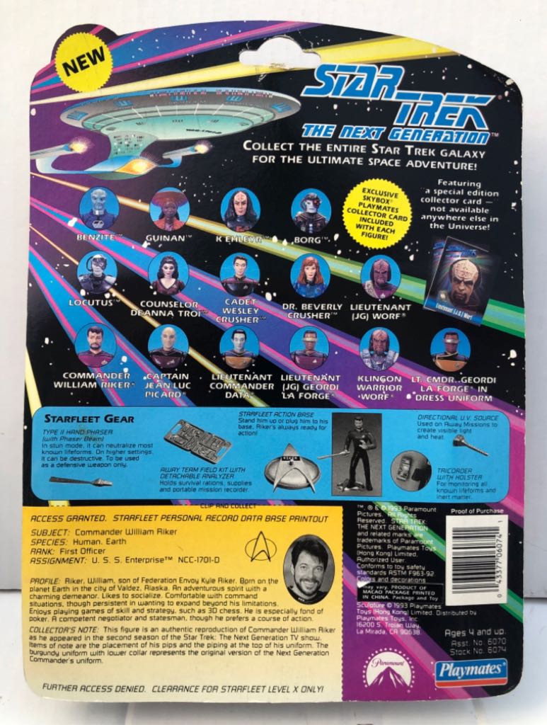 First Contact Commander William T Riker - Playmates (Star Trek TNG) (Star Trek First Contact) action figure collectible [Barcode 043377161028] - Main Image 2