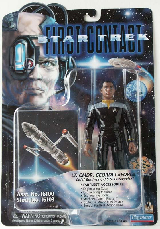 Bearers Of The One Ring Gift Pack