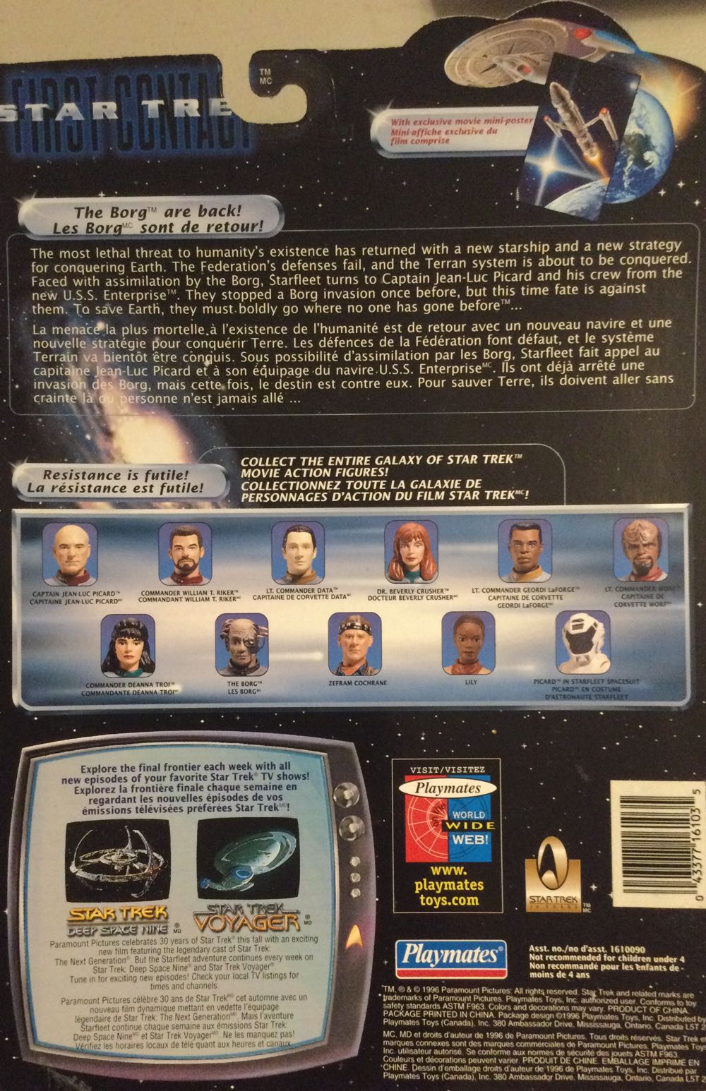 Lt. Commander Geordi LaForge - Playmates (Star Trek: First Contact) action figure collectible [Barcode 043377161035] - Main Image 2