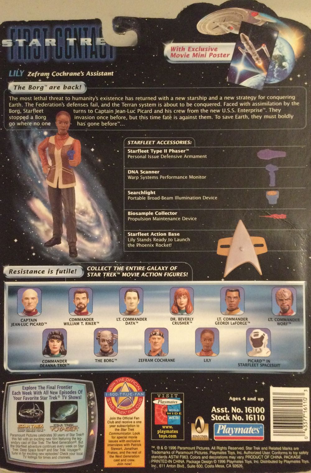 Lily - Playmates (Star Trek: First Contact) action figure collectible [Barcode 043377161103] - Main Image 2