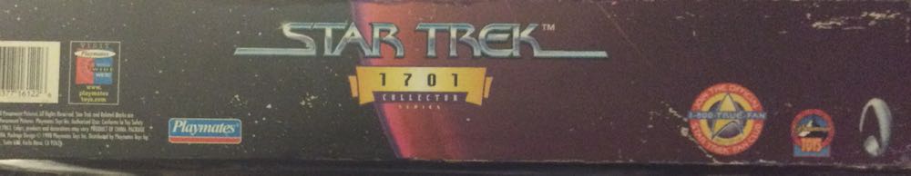 1701 Collectors Series 3 Pack - Playmates (Multi-Packs & Boxed Sets) action figure collectible [Barcode 043377161226] - Main Image 3