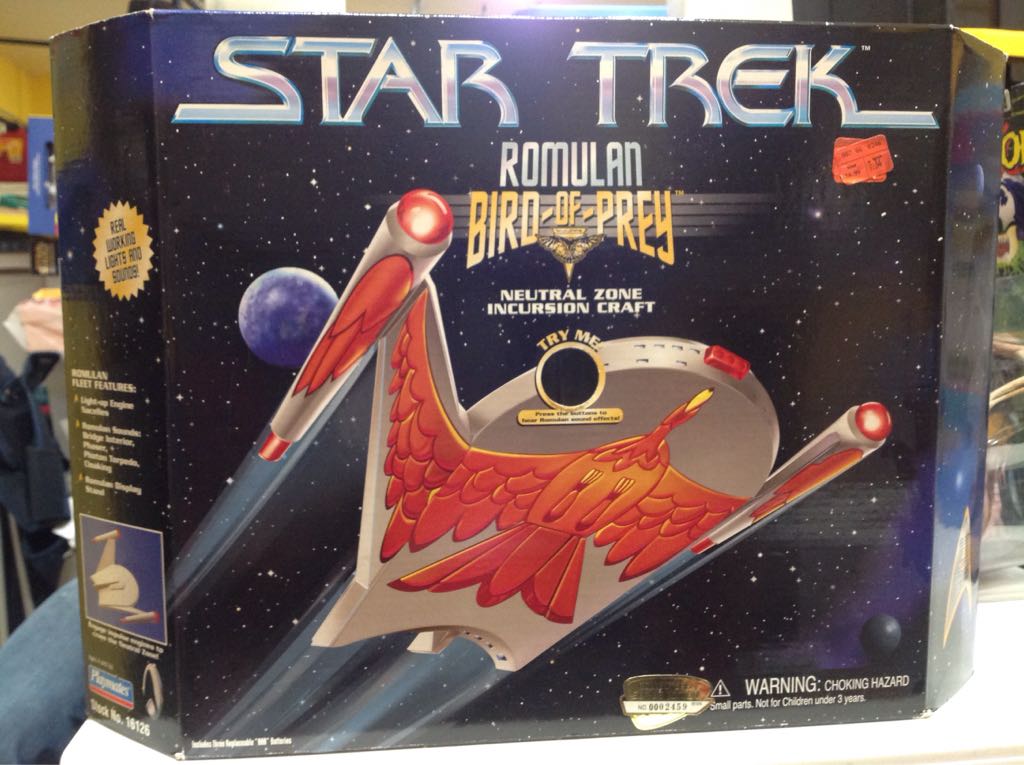 Armored Mighty Morphin Red Ranger