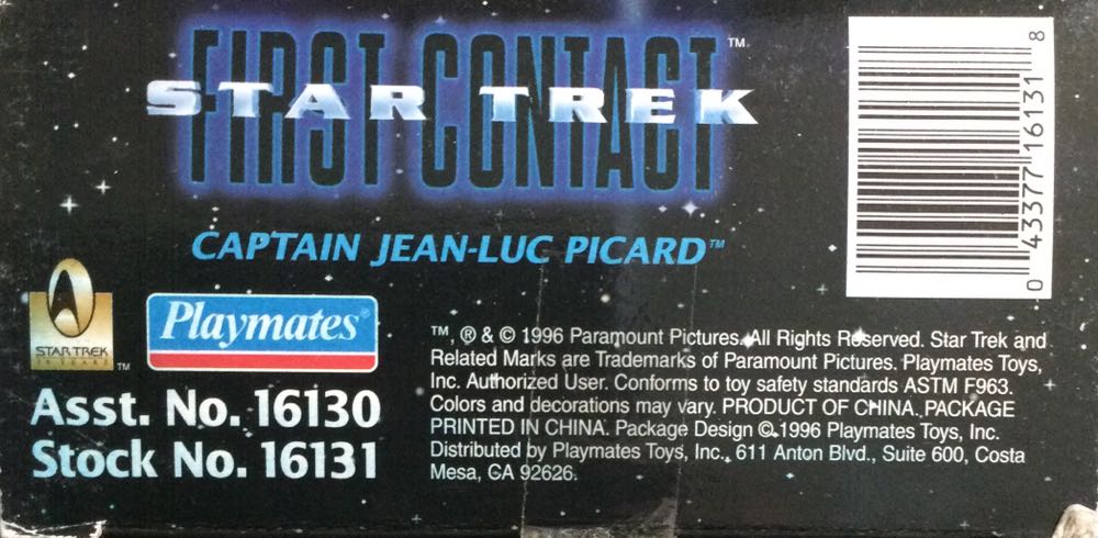 Star Trek First Contact Captain Jean-Luc Picard - Playmates Toys (Star Trek 12” Figures) action figure collectible [Barcode 043377161318] - Main Image 3