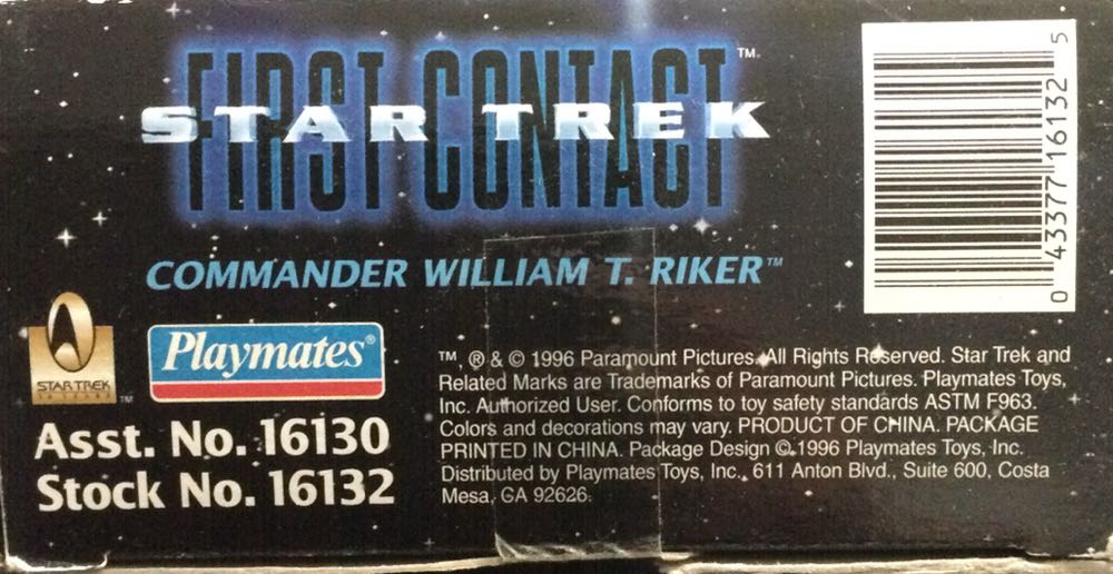 Commander William T. Riker - Playmates Toys (Star Trek First Contact) action figure collectible [Barcode 043377161325] - Main Image 3