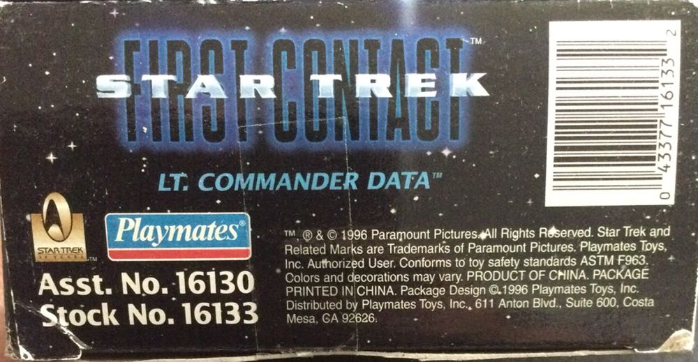 Star Trek: 8” Lt. Commander Data- ”Star Trek First Contact” - Playmates Toys (Star Trek First Contact) action figure collectible [Barcode 043377161332] - Main Image 3