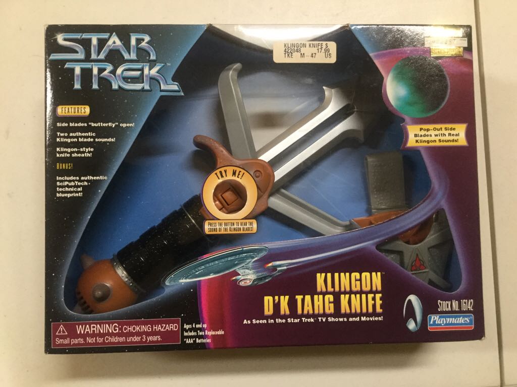 Mighty Morphin Green Power Ranger 